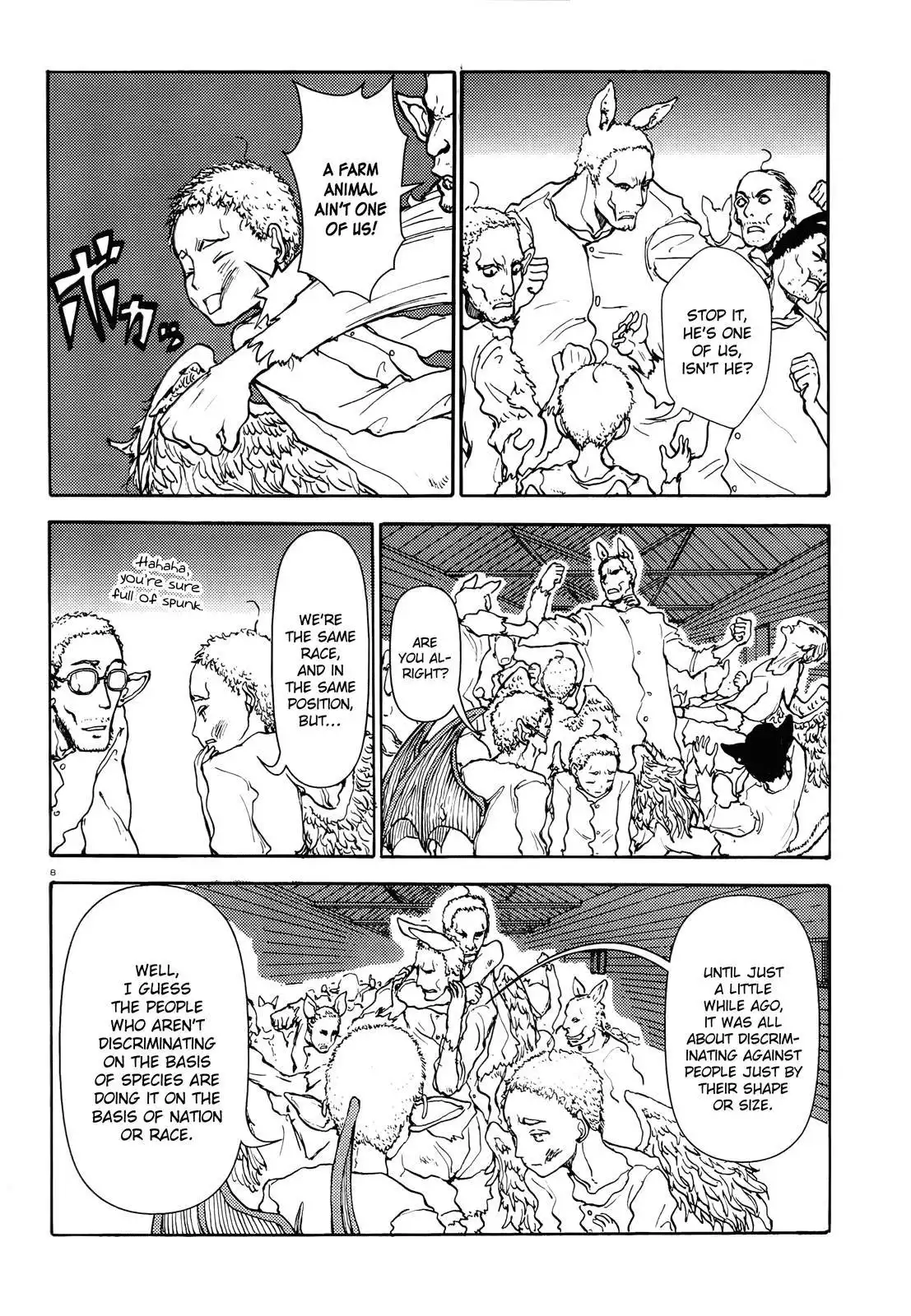 Centaur no Nayami Chapter 49 9